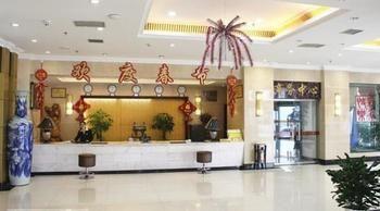 Jinyue Business Hotel Yichuan  외부 사진